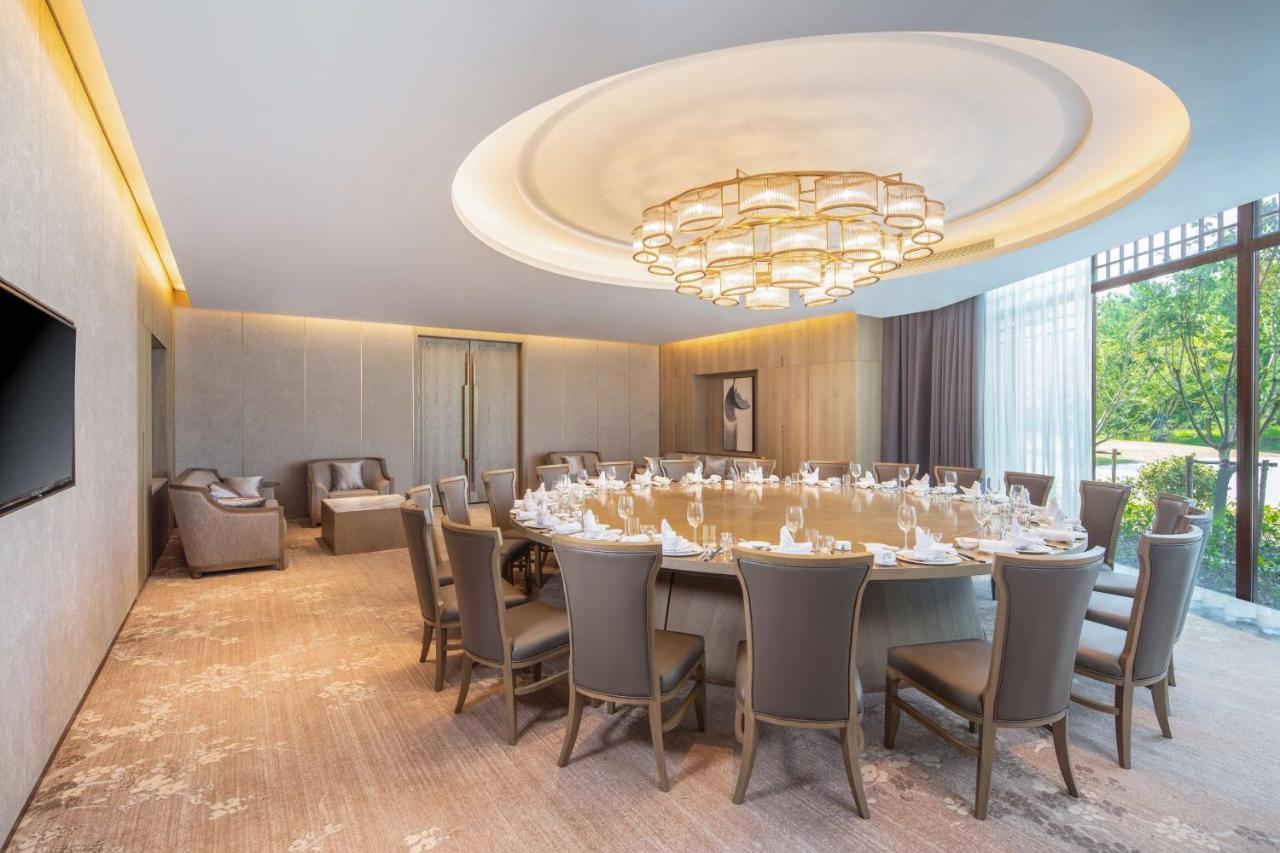 Radisson Blu Resort Wetland Park Wuxi  Exterior foto