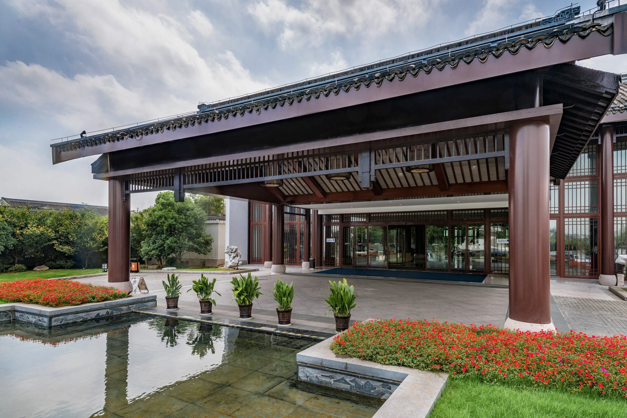Radisson Blu Resort Wetland Park Wuxi  Exterior foto